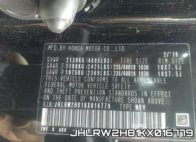 JHLRW2H81KX016779 фото 10