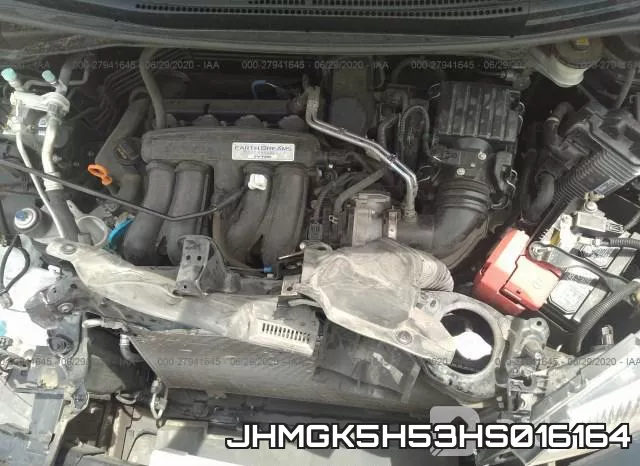 JHMGK5H53HS016164 фото 2