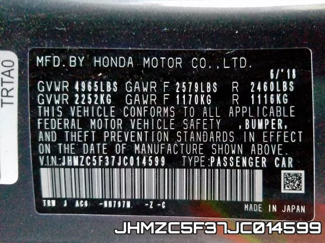 JHMZC5F37JC014599 фото 2