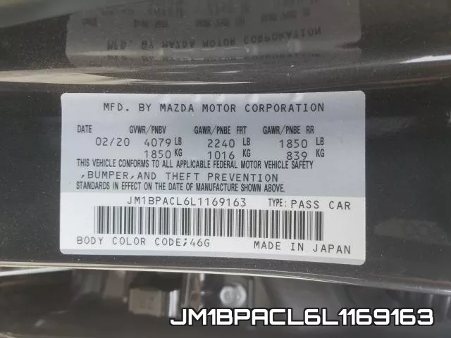 JM1BPACL6L1169163 фото 2