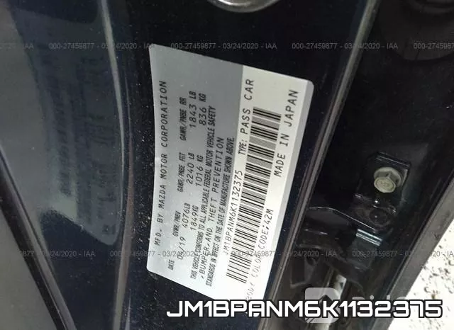 JM1BPANM6K1132375 фото 10