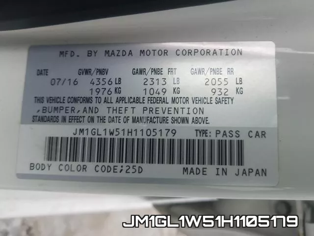 JM1GL1W51H1105179 фото 2