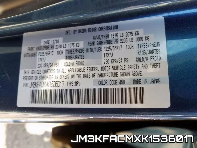 JM3KFACMXK1536017 фото 2