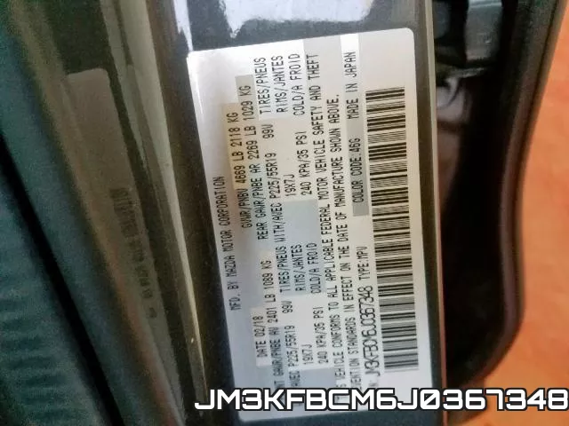 JM3KFBCM6J0367348 фото 2
