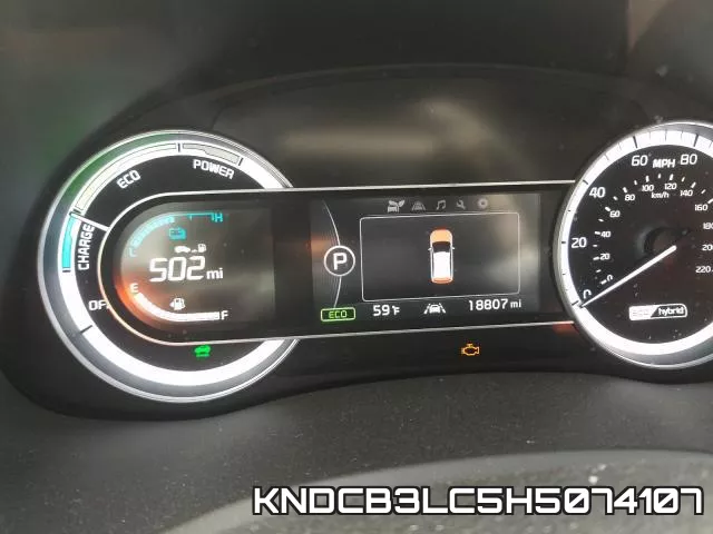 KNDCB3LC5H5074107 фото 8