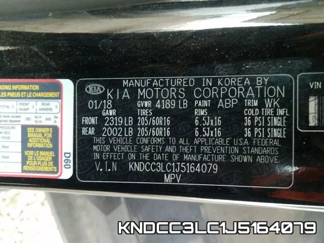 KNDCC3LC1J5164079 фото 2