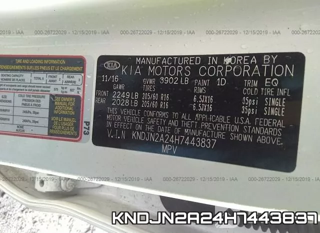 KNDJN2A24H7443837 фото 10