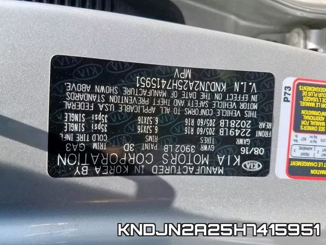 KNDJN2A25H7415951 фото 2