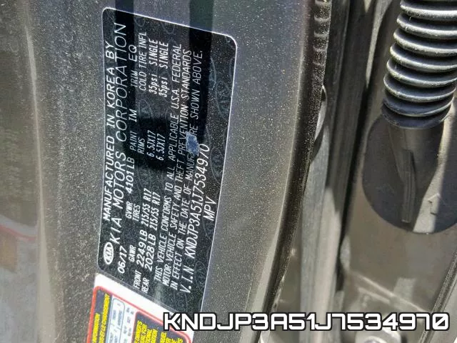 KNDJP3A51J7534970 фото 2