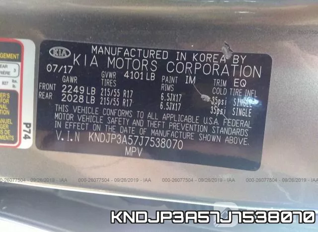 KNDJP3A57J7538070 фото 10