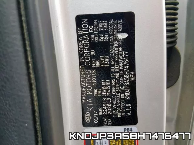 KNDJP3A58H7476477 фото 2
