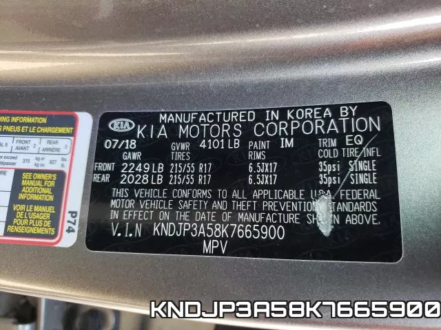 KNDJP3A58K7665900 фото 2