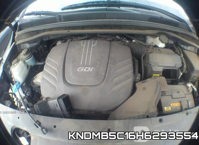KNDMB5C16H6293554 фото 2