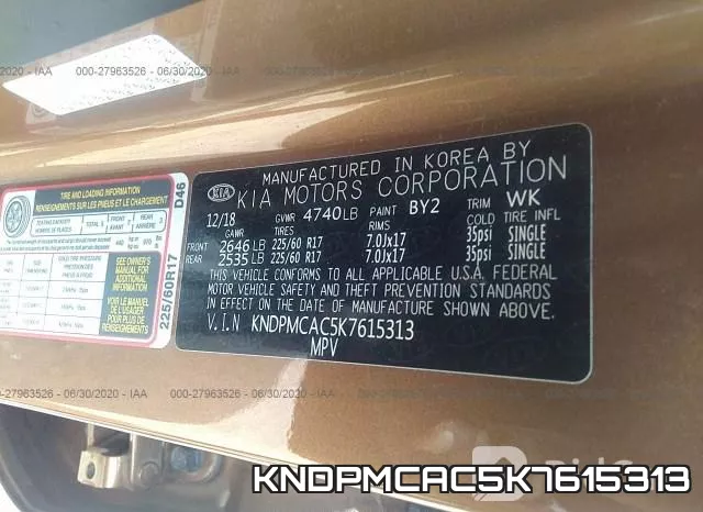 KNDPMCAC5K7615313 фото 10