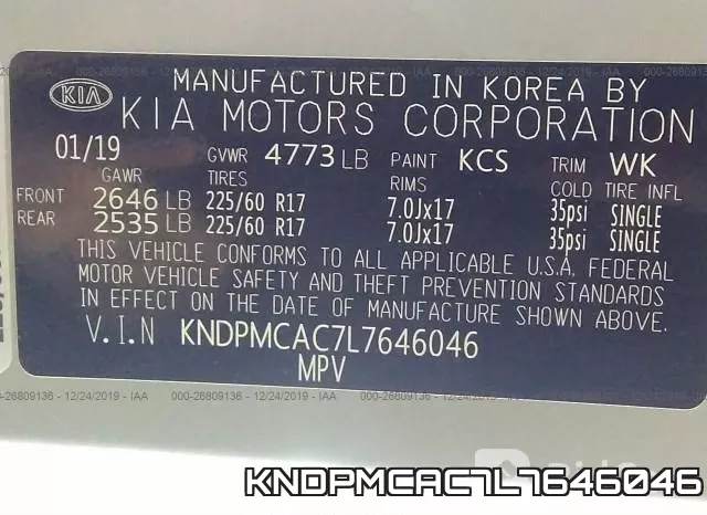 KNDPMCAC7L7646046 фото 10