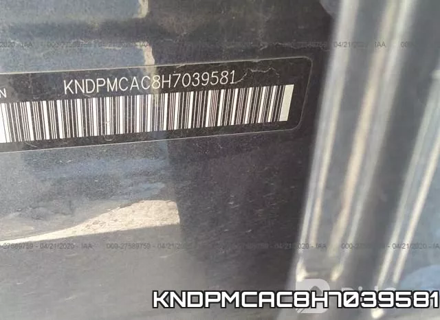 KNDPMCAC8H7039581 фото 10