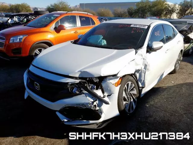 SHHFK7H3XHU217384 фото 3