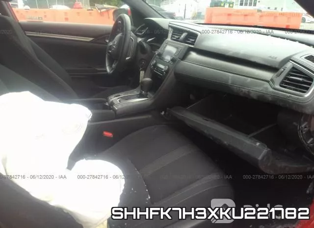 SHHFK7H3XKU221782 фото 6