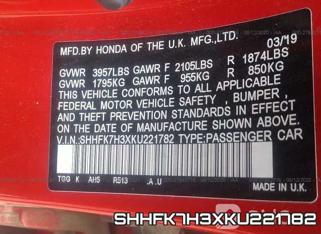 SHHFK7H3XKU221782 фото 10