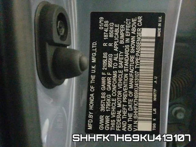 SHHFK7H69KU413107 фото 2
