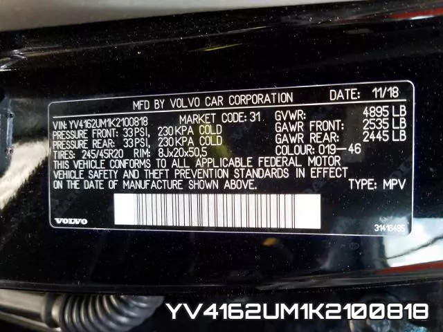 YV4162UM1K2100818 фото 2