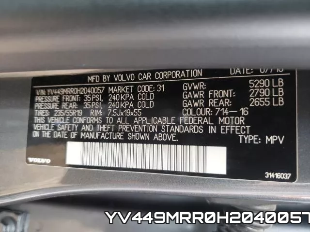 YV449MRR0H2040057 фото 2
