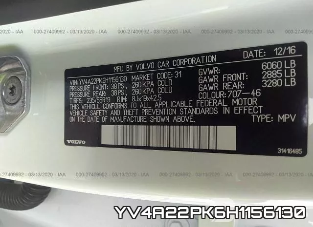 YV4A22PK6H1156130 фото 10