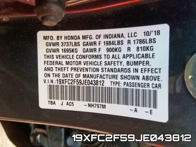 19XFC2F59JE043812 фото 2