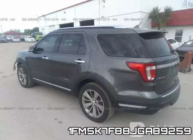 1FM5K7F88JGA89259 фото 4