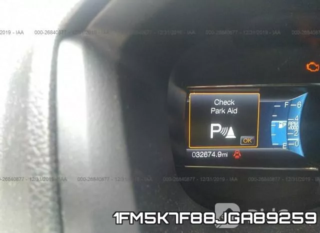 1FM5K7F88JGA89259 фото 8