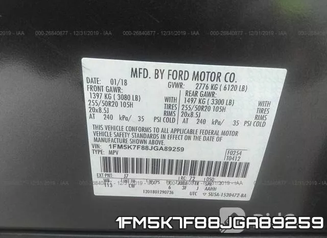 1FM5K7F88JGA89259 фото 10