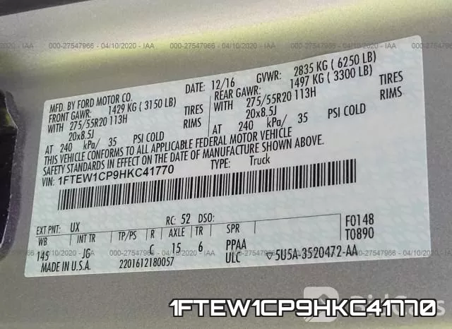 1FTEW1CP9HKC41770 фото 10