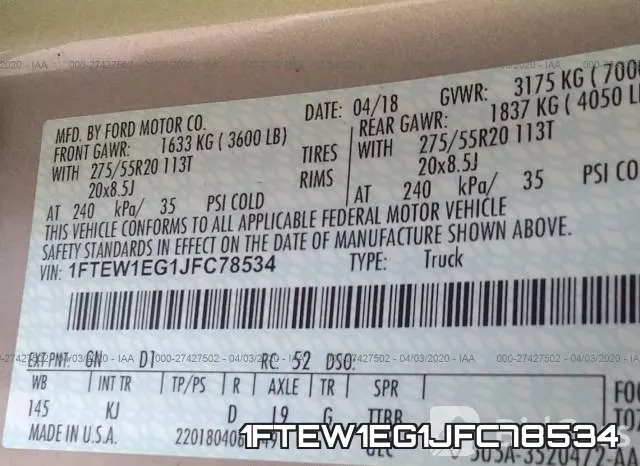 1FTEW1EG1JFC78534 фото 10