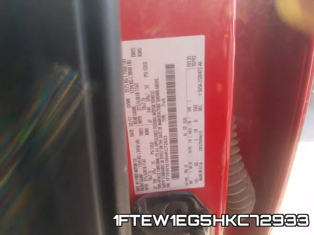 1FTEW1EG5HKC72933 фото 2