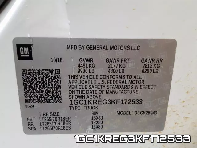 1GC1KREG3KF172533 фото 2