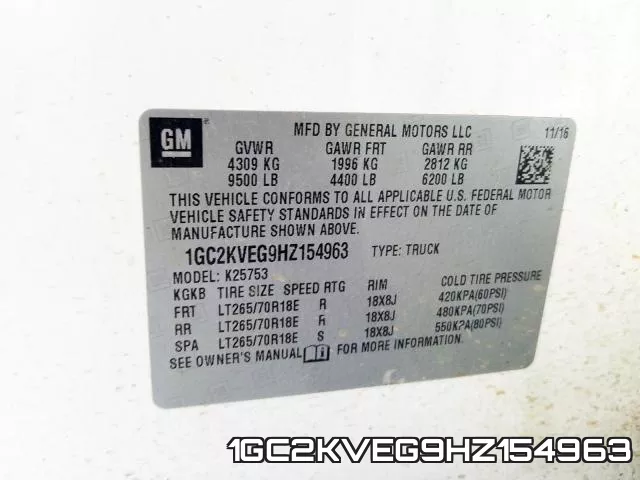 1GC2KVEG9HZ154963 фото 2