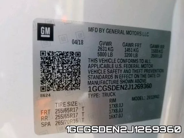 1GCGSDEN2J1269360 фото 2