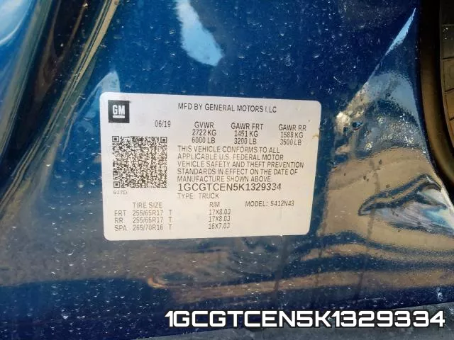 1GCGTCEN5K1329334 фото 2