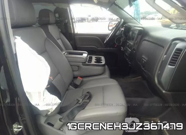 1GCRCNEH3JZ367479 фото 6