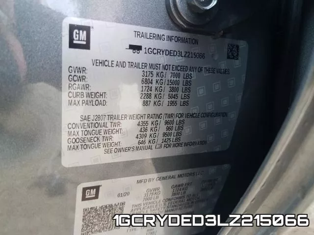 1GCRYDED3LZ215066 фото 2