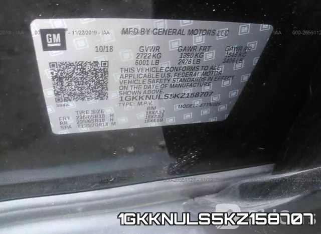 1GKKNULS5KZ158707 фото 10