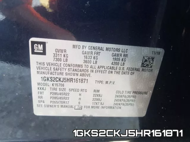 1GKS2CKJ5HR161871 фото 2