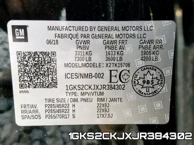 1GKS2CKJXJR384302 фото 2