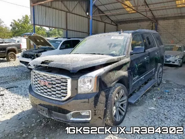 1GKS2CKJXJR384302 фото 3