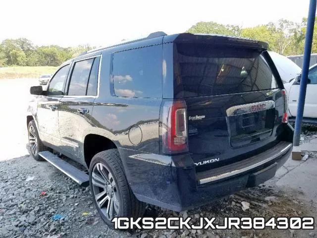 1GKS2CKJXJR384302 фото 4