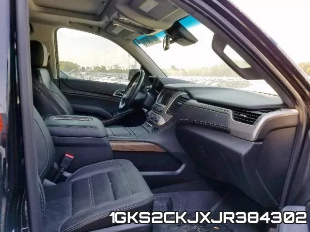 1GKS2CKJXJR384302 фото 6
