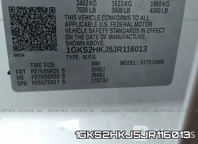 1GKS2HKJ5JR116013 фото 10
