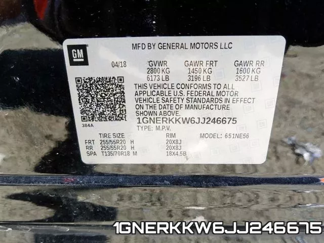 1GNERKKW6JJ246675 фото 2