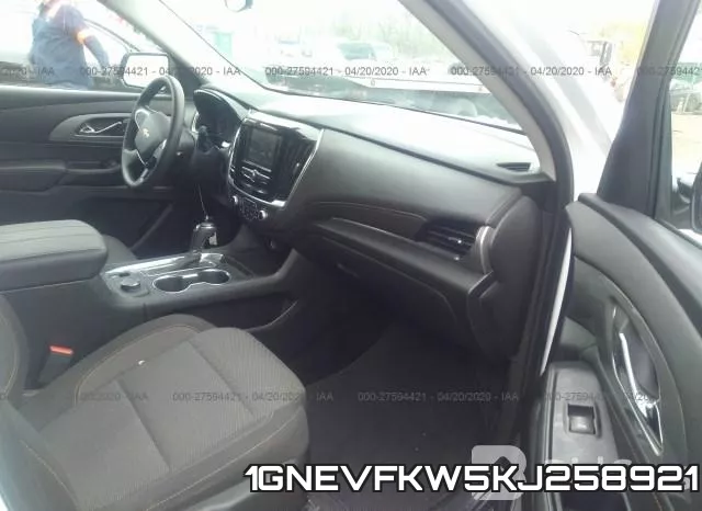 1GNEVFKW5KJ258921 фото 6