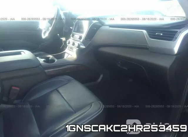 1GNSCAKC2HR253459 фото 6